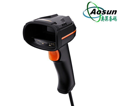 海康MV-IDH3013系列智能手持读码器工业型二维码扫描器